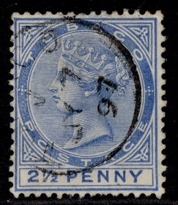 TOBAGO QV SG16b, 2½d ultramarine, VERY FINE USED. CDS