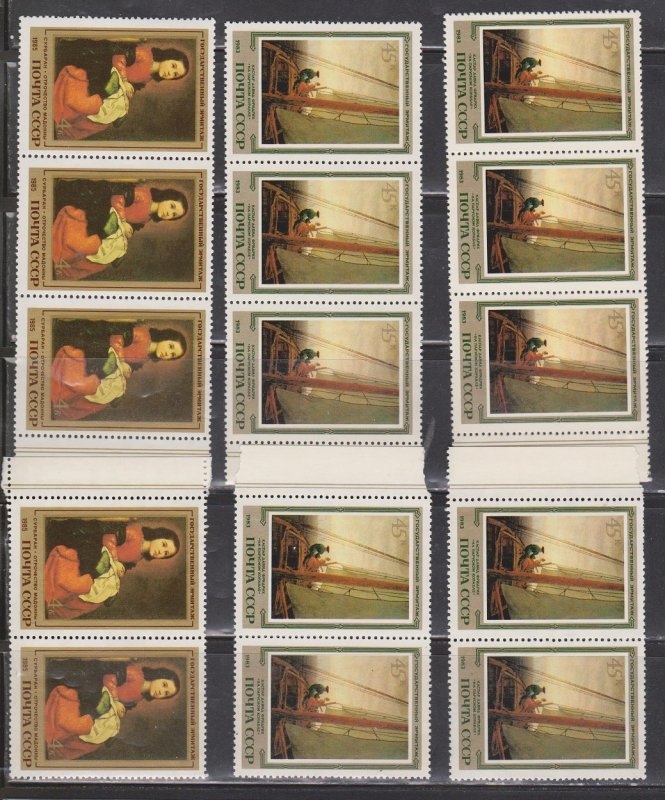 RUSSIA Hugh Lot Of MNH Multiples With Duplication - CV Over $550