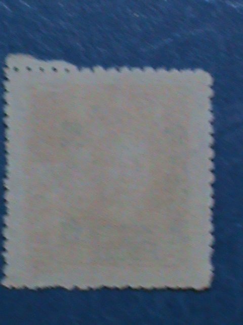 ​CHINA-1947-SC#770-DR. SUN SURCHARGES-$1800 ON $350:MNH-VF 76 YEARS OLD