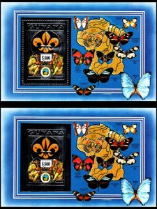 1991 Guyana Souvenir Sheets $800 Airmail 17th World Scout Jamboree Korea Set/2