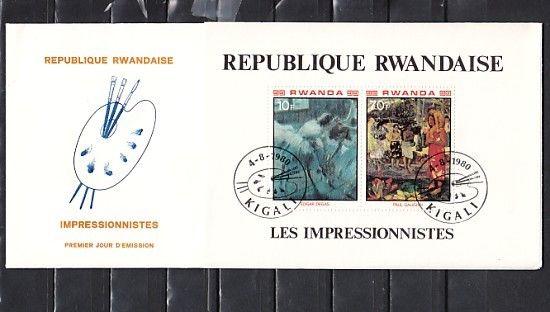 Rwanda, Scott Cat. 988 A. Degas Peinture, Ballet Shown. Long