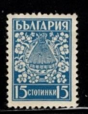 Bulgaria -  #365 Bees & Flowers - Unused NG