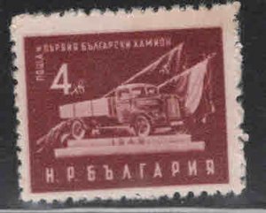 BULGARIA Scott 744 Mint No Gum, MNG Truck Flag stamp similar centering