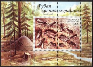2002 Insects Ants S/S MNH