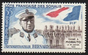 Somali Coast Sc #C22 MNH