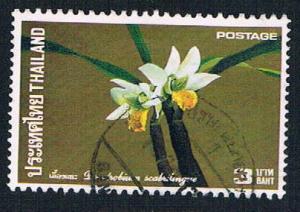 Thailand 716 Used Flower 1974 (BP25414)