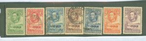 Bechuanaland Protectorate #124-130 Used