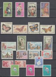 Laos 1951-1968 100% Complete Collection MNH Luxe (plus 14 Souvenir Sheets MNH)