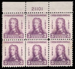 USA 726 Mint (NH) Plate Block of 6 (damaged gum)