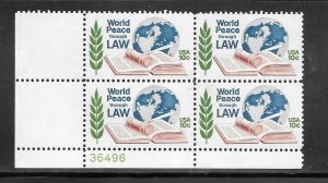 #1576 MNH Plate Block