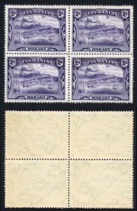 Tasmania SG231 2d Deep Violet wmk TAS U/M Block of Four Cat 108 pounds