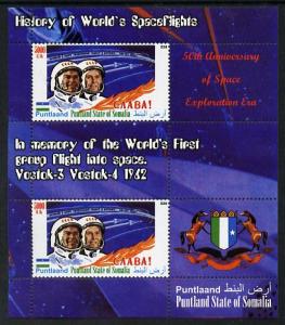 Puntland State of Somalia 2010 History of Space Flight - ...