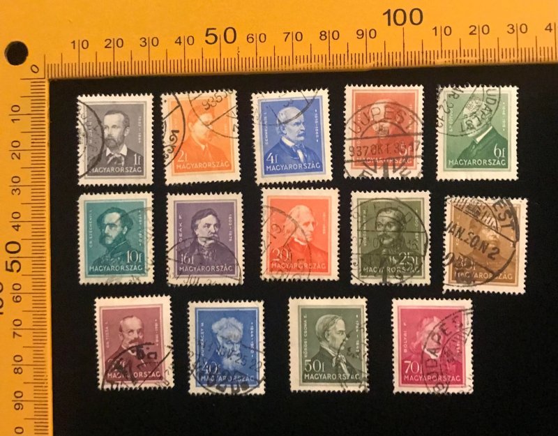 Hungary Scott 468 to 479 & 509-510 used set of 14