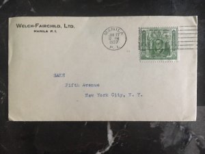 1937 Manila Philippines US Occupation Commercial Cover To Saks 5th Ave NY USA