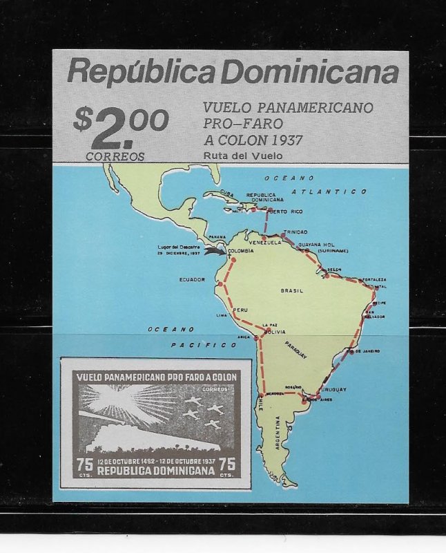 DOMINICAN REPUBLIC STAMPS MNH #JUNIOH28