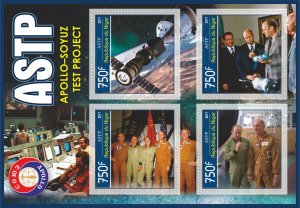 Stamps. Space. Apollo Soyuz  2017 year 1+1 sheets perforated