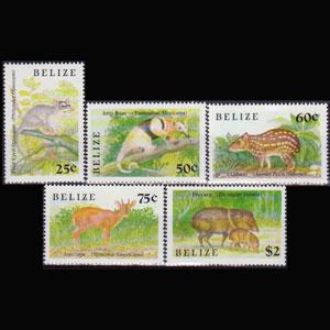 BELIZE 1989 - Scott# 911-5 Animals Unwmk Set of 5 NH