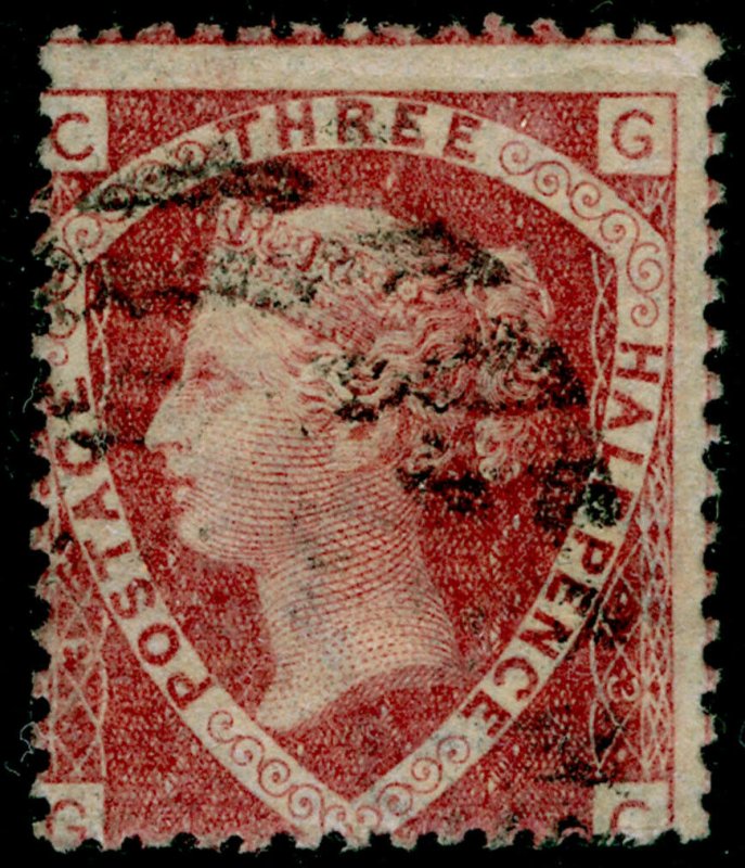 SG51, 1½d rose-red plate 3, USED. Cat £75. GC