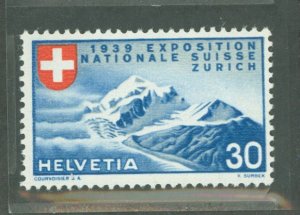 Switzerland #249  Single