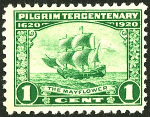 U.S. #548 MINT OG NH 