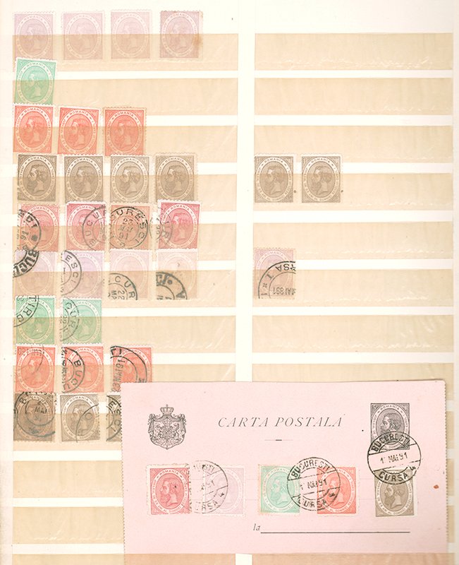 Romania Accumulation MNH/Used CV$22000.00 1859-1911 In Stock Album