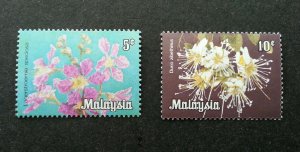 *FREE SHIP Malaysia Definitive Issue Flowers 1979 Plant Flora (stamp lot) MNH