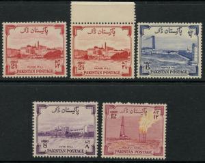 PAKISTAN Sc#73-76 (5) 1955 Eighth Anniversary Complete Set OG Mint NH