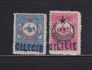 Cilicia 23-24 MH Overprints