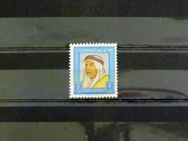 493   Kuwait   Used # 226    Sheik Abdullah         CV$ 0.25