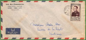 ZA1854 -  LAOS - Postal History - SINGLE  STAMP on AIRMAIL COVER to USA  1962