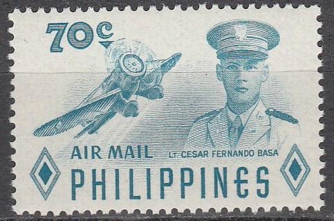 Philippine Is #C81 MNH (S7509)