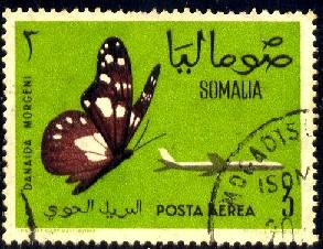 Butterfly & Jet Plane, Somalia stamp SC#C79 used