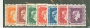 New Zealand #O100-6 Mint (NH) Single (Complete Set)