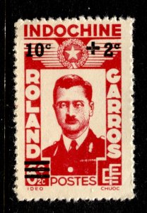 Indo-China Stamp #B29 MINT NG NH XF SINGLE