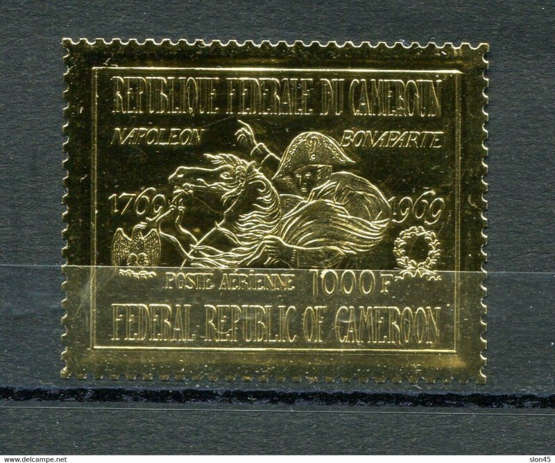 Cameroun 1969 ScC126 Embossed on Gold Foil  MNH Napoleon Crossing Saint Bernard