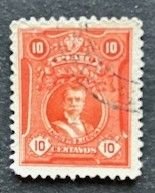 Peru 245 Used