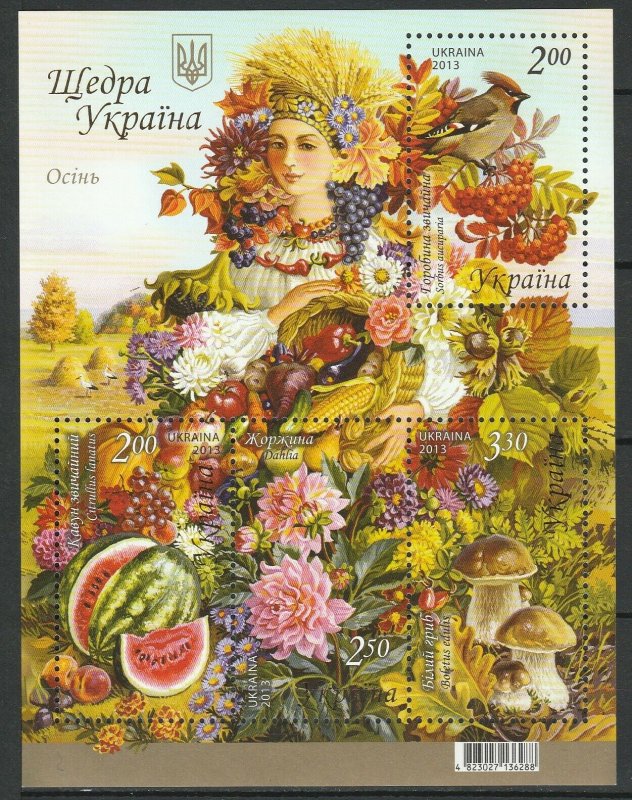 Ukraine 2013 Automn gifts Fruits Flowers Mushrooms MNH Block