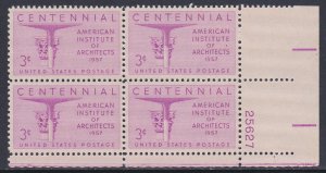 1089 Architects Plate Block MNH