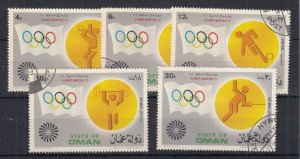 Oman Used - 1972 Summer Olympic Games