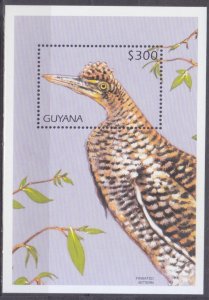 1997 Guyana 6081/B551 Birds 6,00 €