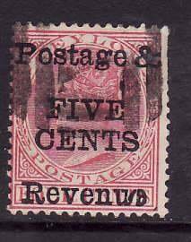 Ceylon-Sc#117- id7-used 5c on 4c rose QV-1885-