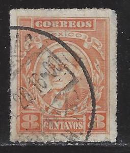 Mexico Scott # 666, used