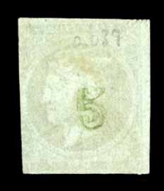 Greece #39b Cat$225, 1870 5L green, double 5 on reverse, used