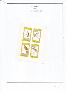 STAFFA - 1982 - Birds - Sheet - Mint Light Hinged - Private Issue