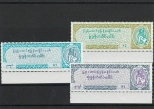 Burma Court Fee Mint Never Hinged Stamps Ref 27794