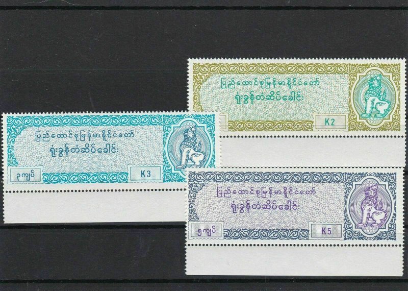 Burma Court Fee Mint Never Hinged Stamps Ref 27794 