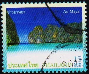 Thailand. 2006? 15b Fine Used