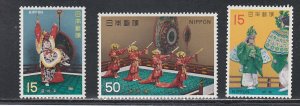 Japan # 1051-1053, Classical Entertainment, Mint Light Hinged,