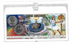 Cook Islands 1988 Summer Olympics Seoul S/S MNH C1