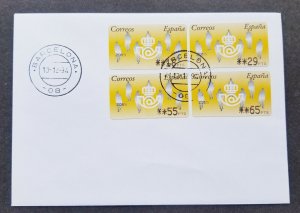 *FREE SHIP Spain ESPANA 1994 ATM (Frama Label Machine stamp FDC)